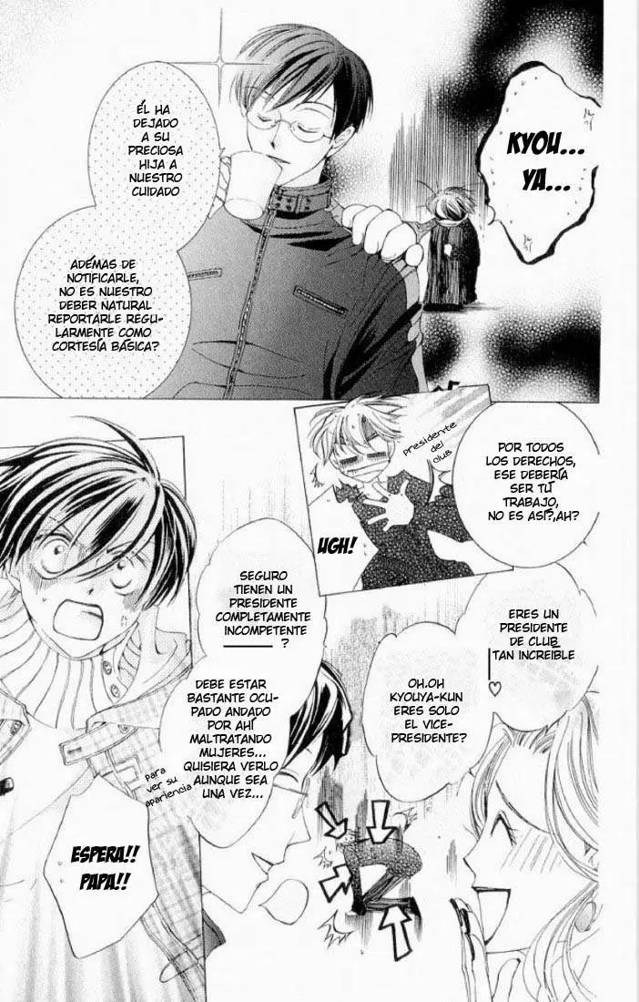 Ouran High School Host Club capítulo 12.5, página 15