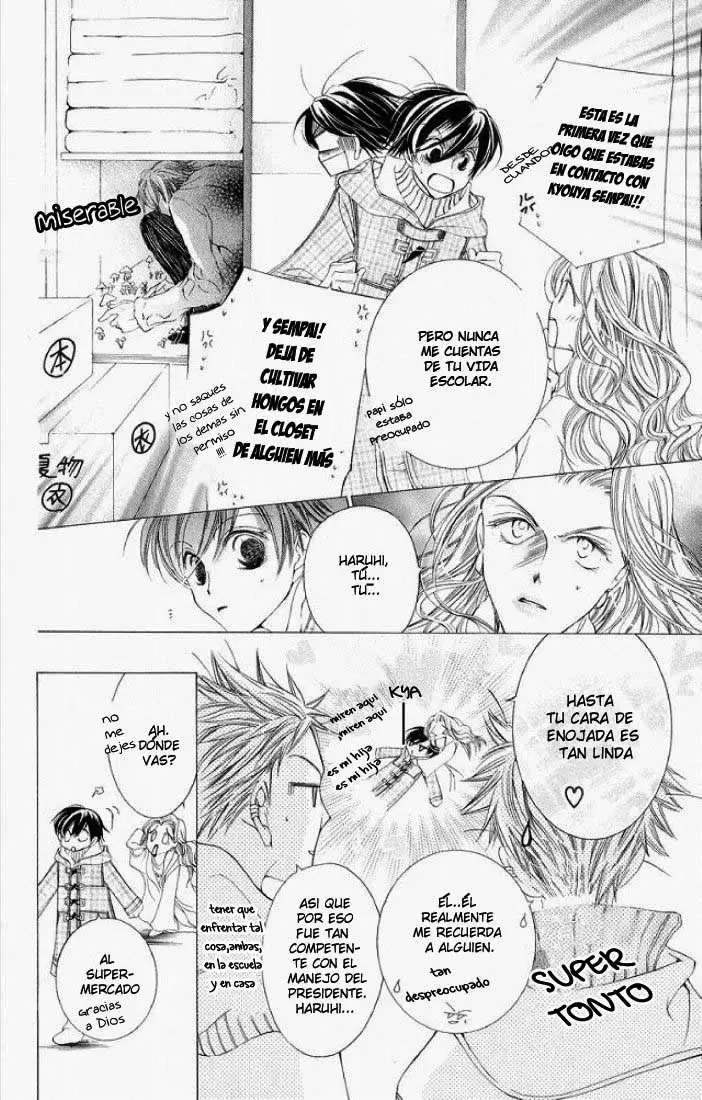 Ouran High School Host Club capítulo 12.5, página 16