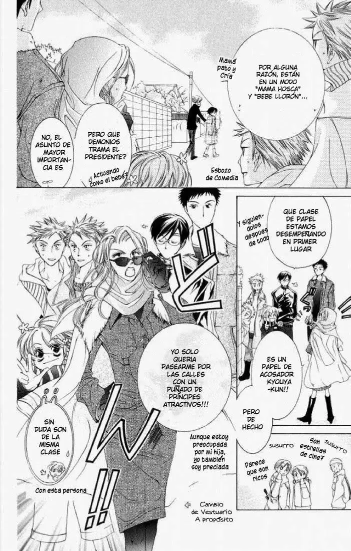 Ouran High School Host Club capítulo 12.5, página 24