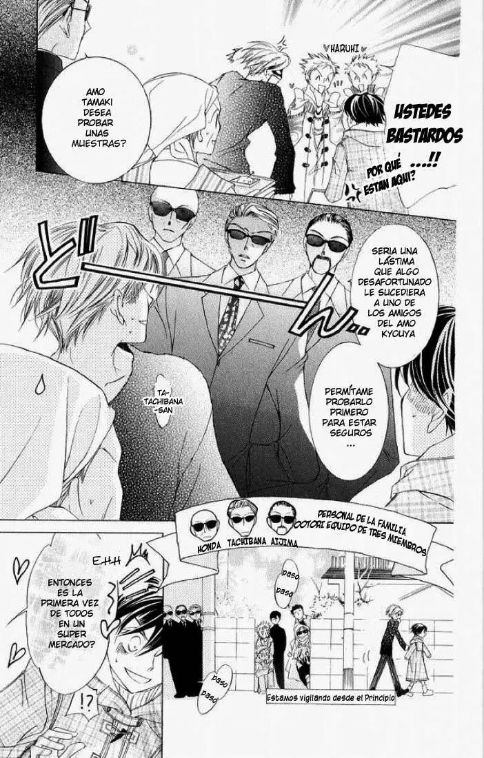 Ouran High School Host Club capítulo 12.5, página 29