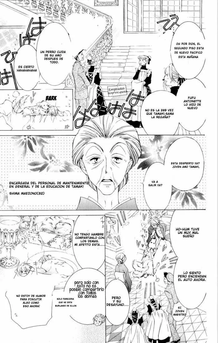 Ouran High School Host Club capítulo 12, página 7