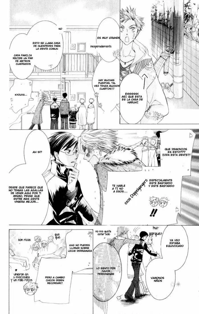 Ouran High School Host Club capítulo 12, página 12