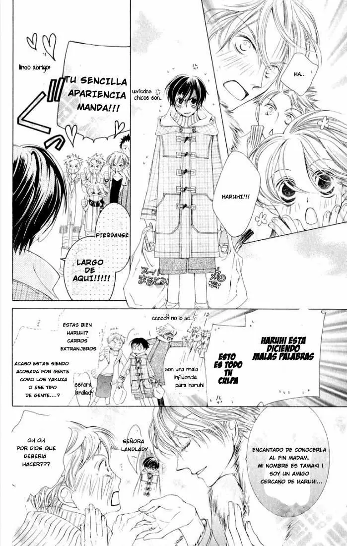 Ouran High School Host Club capítulo 12, página 14