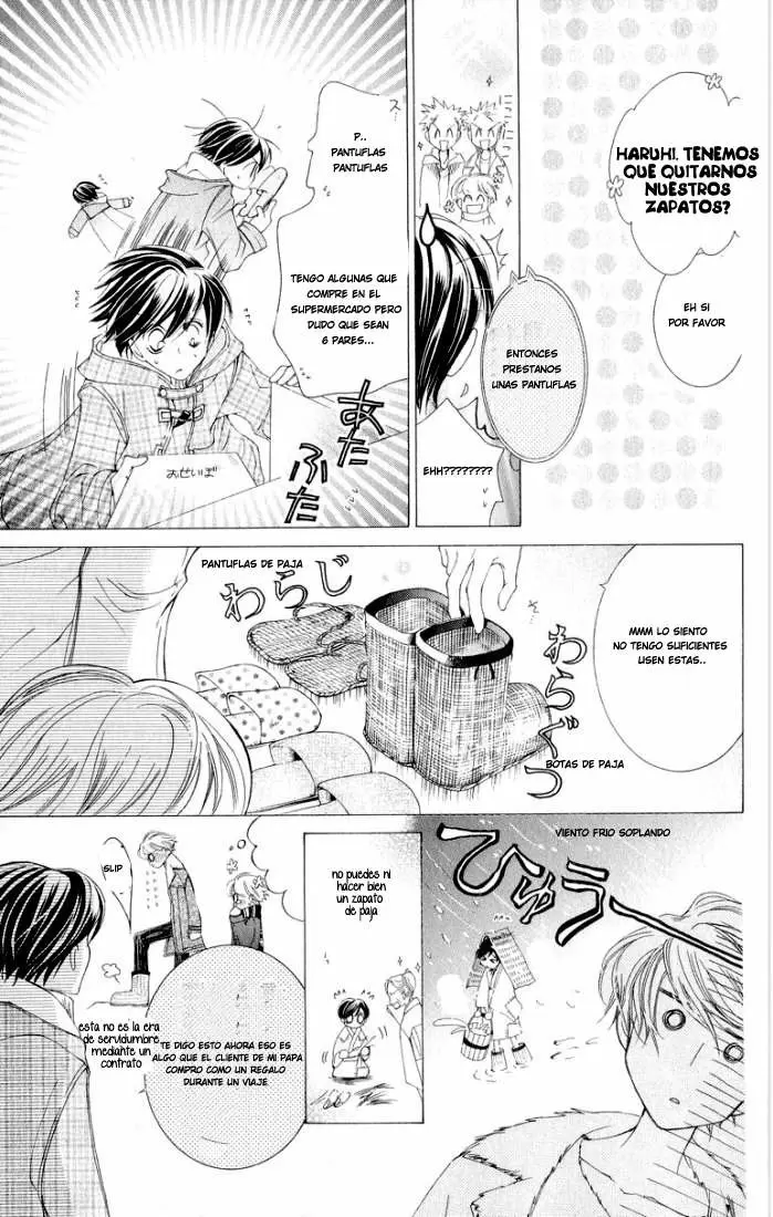 Ouran High School Host Club capítulo 12, página 17