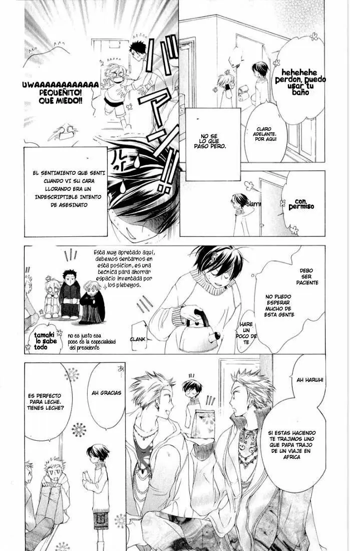 Ouran High School Host Club capítulo 12, página 19