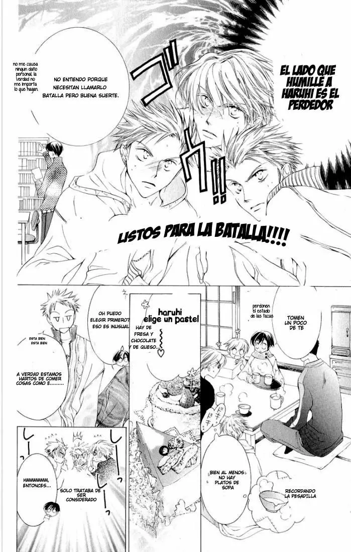Ouran High School Host Club capítulo 12, página 22