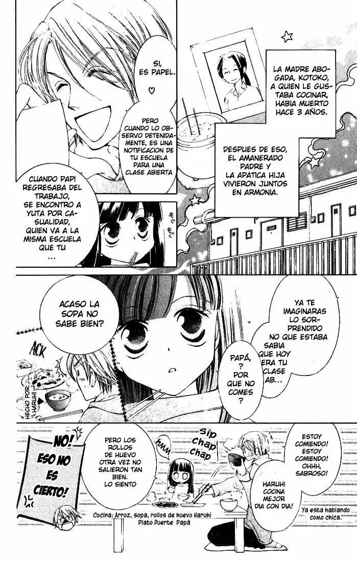 Ouran High School Host Club capítulo 13, página 2