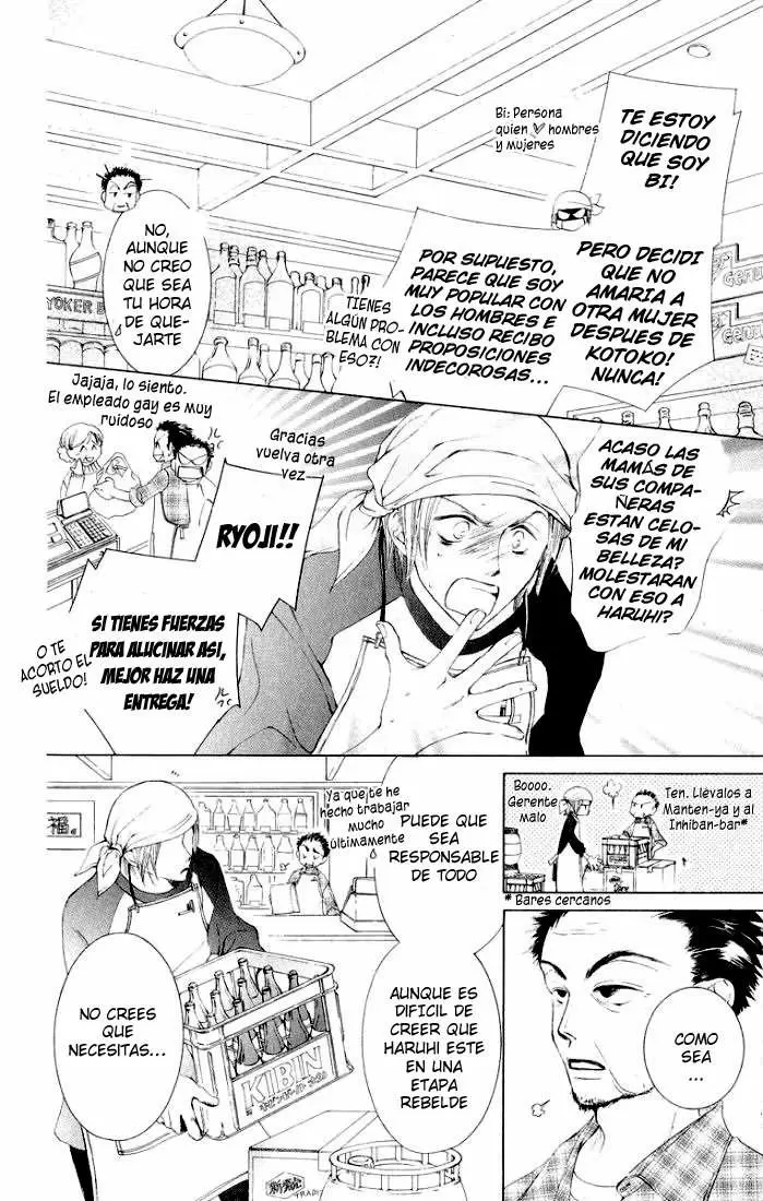 Ouran High School Host Club capítulo 13, página 6