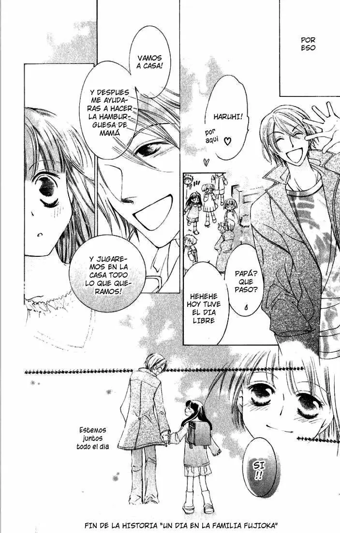 Ouran High School Host Club capítulo 13, página 12
