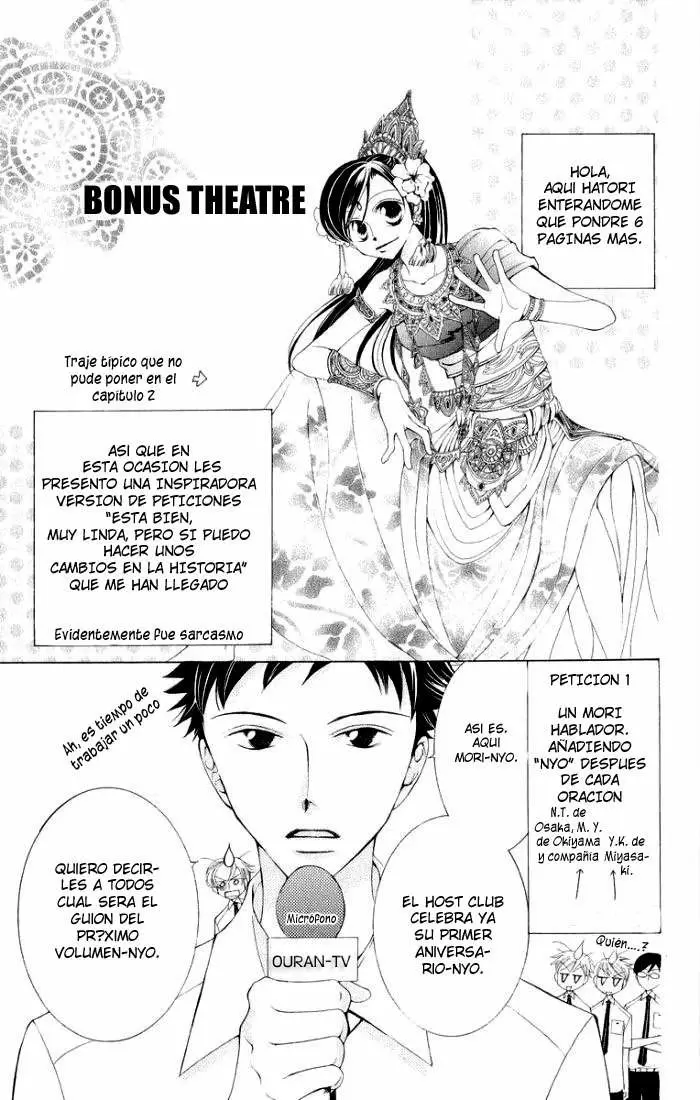 Ouran High School Host Club capítulo 13, página 13