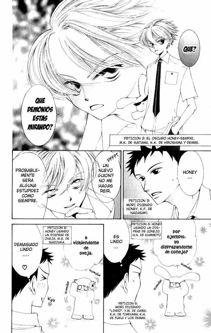 Ouran High School Host Club capítulo 13, página 14