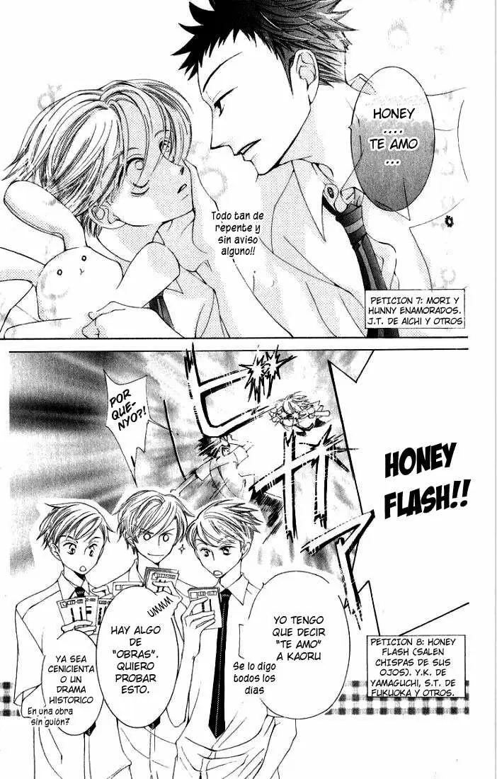 Ouran High School Host Club capítulo 13, página 15