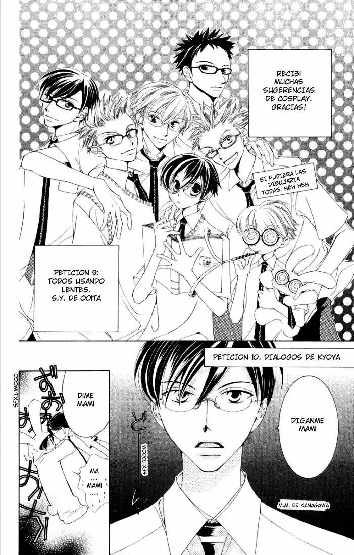 Ouran High School Host Club capítulo 13, página 16