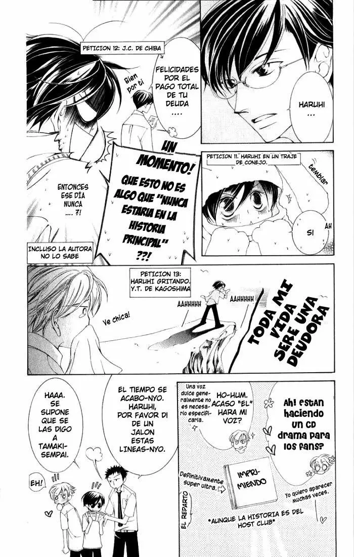 Ouran High School Host Club capítulo 13, página 17