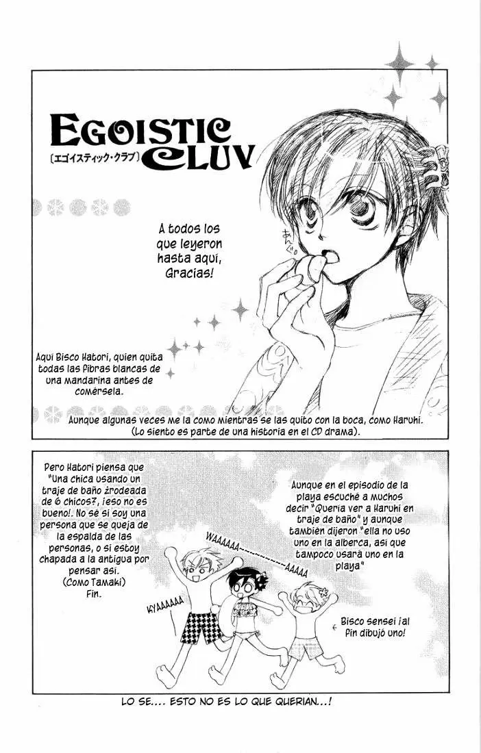 Ouran High School Host Club capítulo 13, página 19