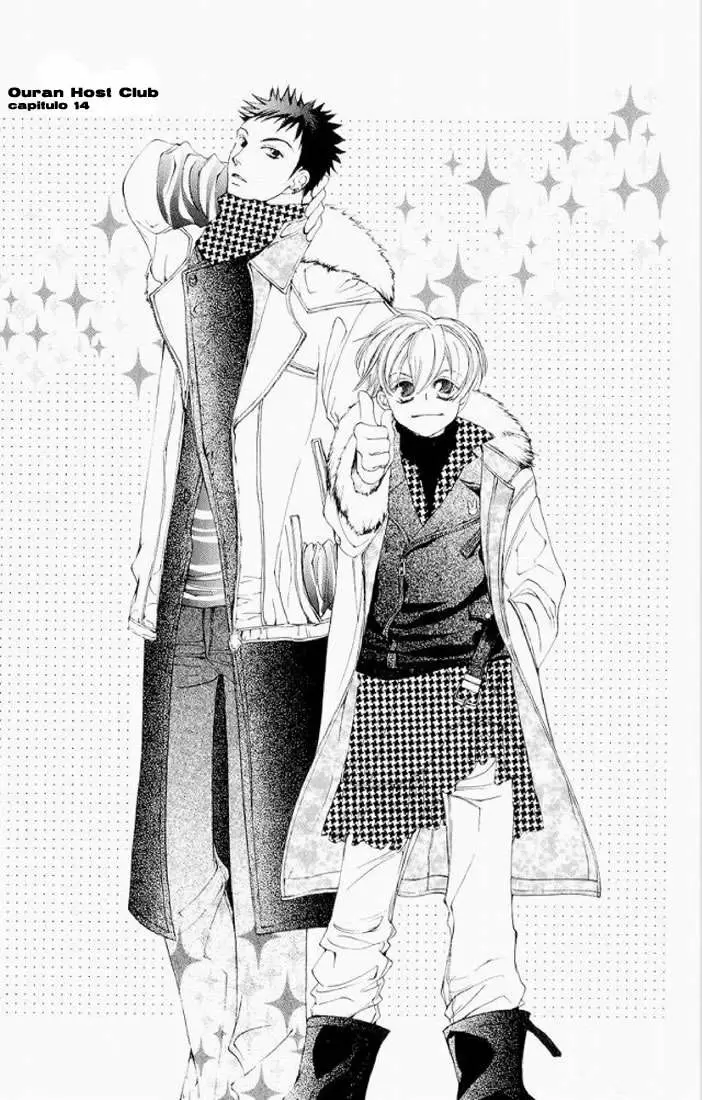 Ouran High School Host Club capítulo 14, página 1