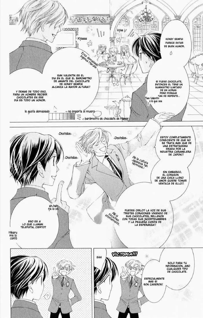 Ouran High School Host Club capítulo 14, página 4