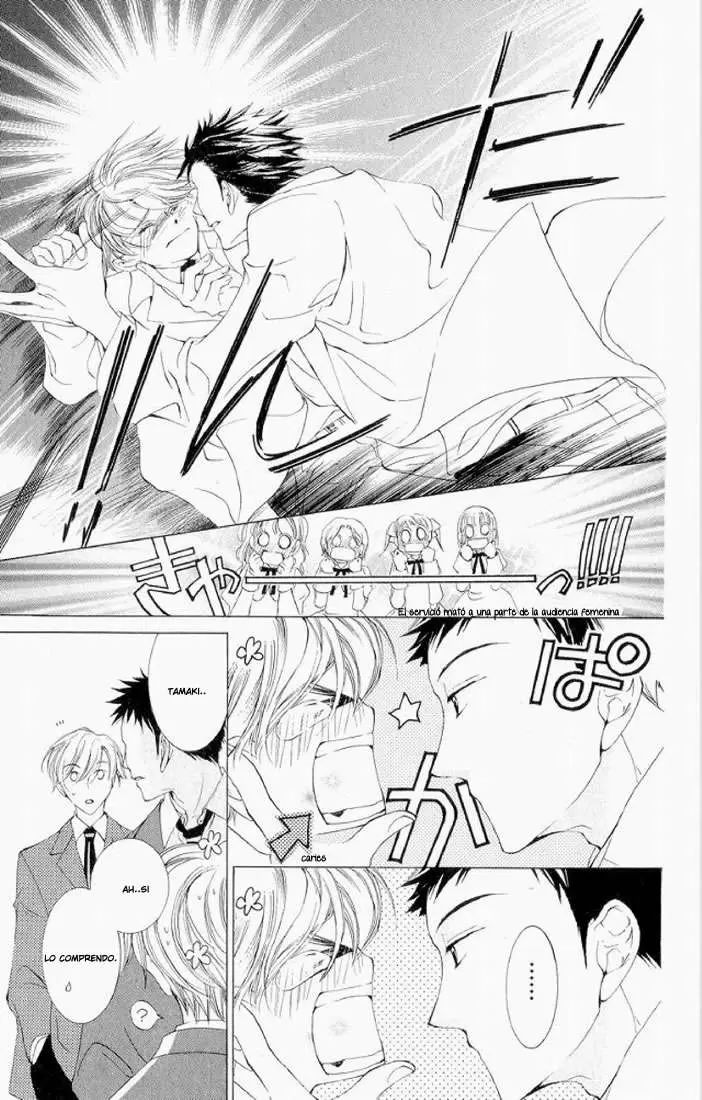 Ouran High School Host Club capítulo 14, página 7