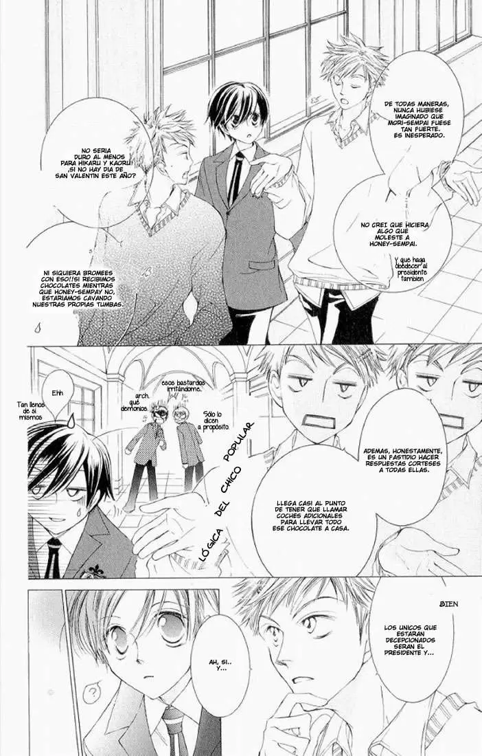 Ouran High School Host Club capítulo 14, página 12
