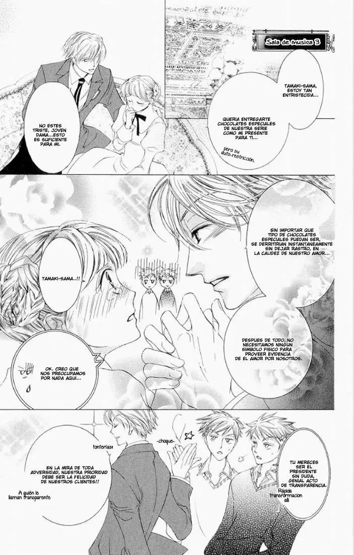 Ouran High School Host Club capítulo 14, página 13