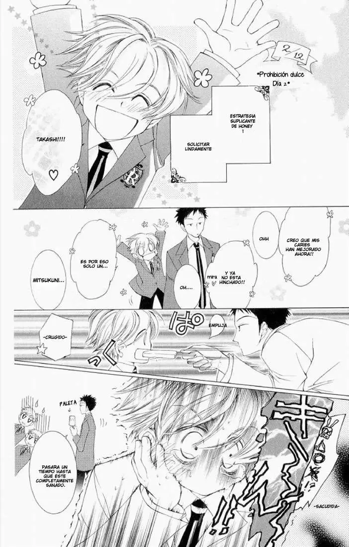 Ouran High School Host Club capítulo 14, página 16