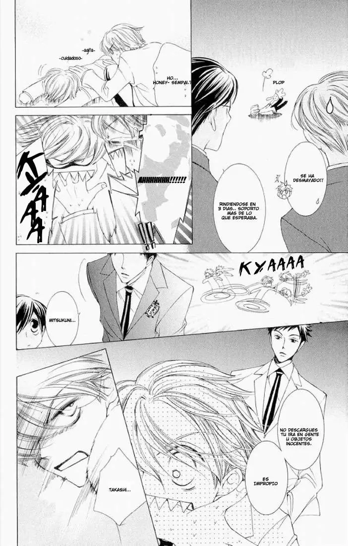 Ouran High School Host Club capítulo 14, página 20