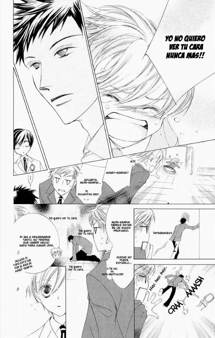 Ouran High School Host Club capítulo 14, página 22