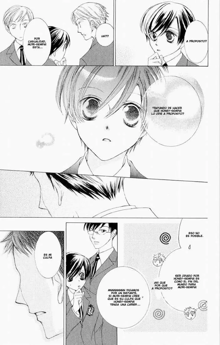Ouran High School Host Club capítulo 14, página 23