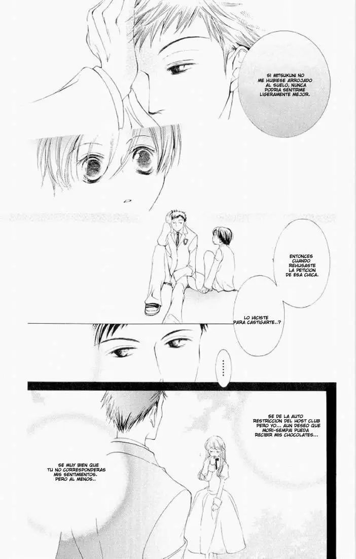 Ouran High School Host Club capítulo 14, página 25