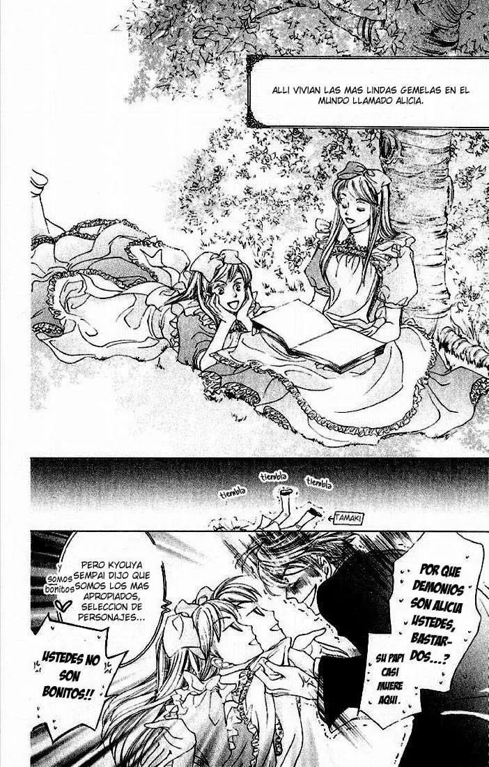 Ouran High School Host Club capítulo 15, página 5