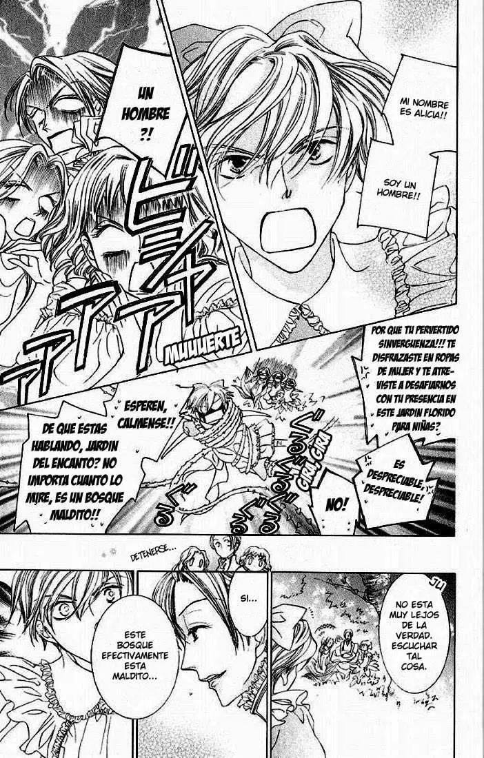 Ouran High School Host Club capítulo 15, página 12