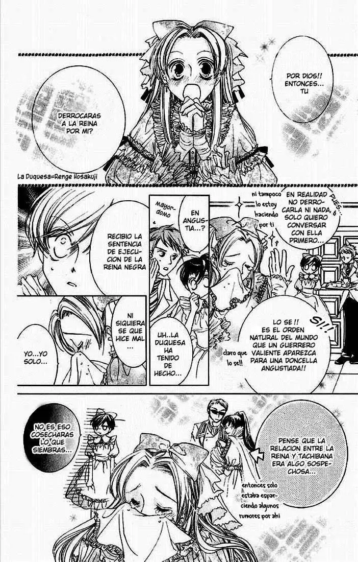 Ouran High School Host Club capítulo 15, página 17