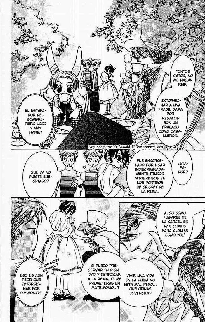 Ouran High School Host Club capítulo 15, página 21
