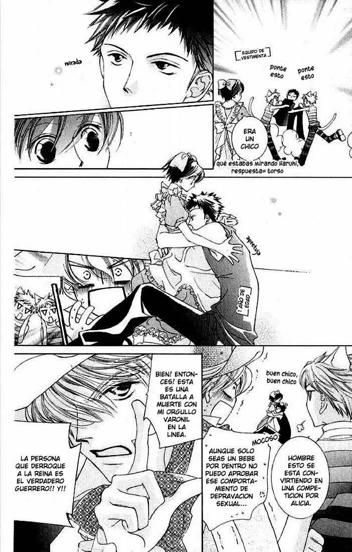 Ouran High School Host Club capítulo 15, página 23