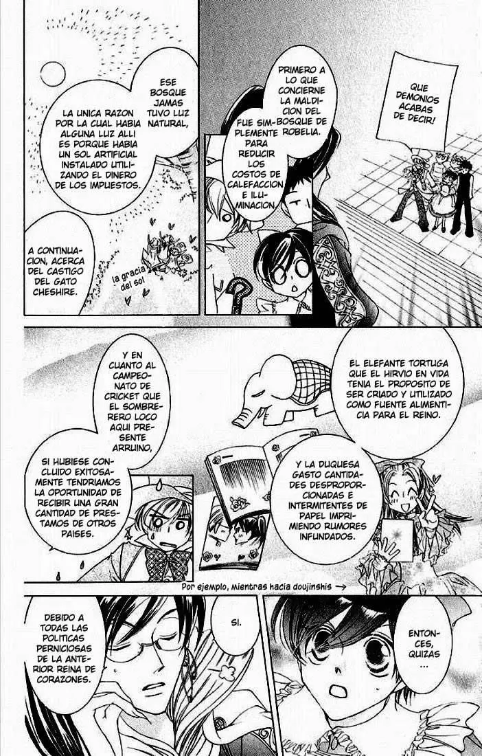 Ouran High School Host Club capítulo 15, página 27
