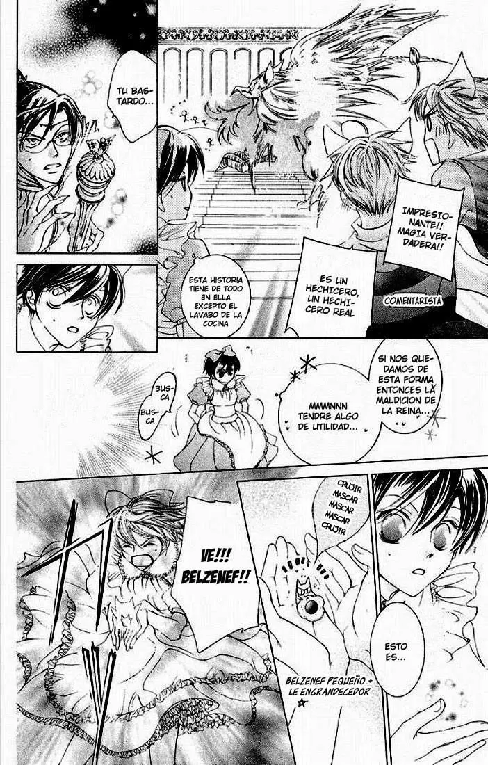 Ouran High School Host Club capítulo 15, página 31