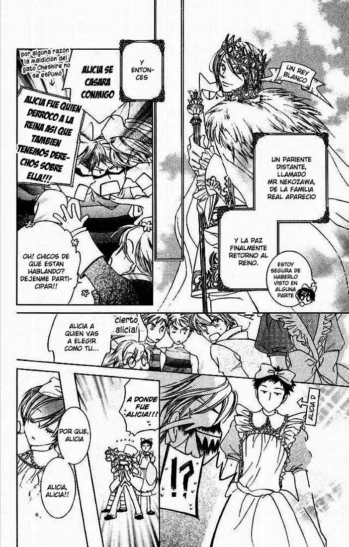Ouran High School Host Club capítulo 15, página 33