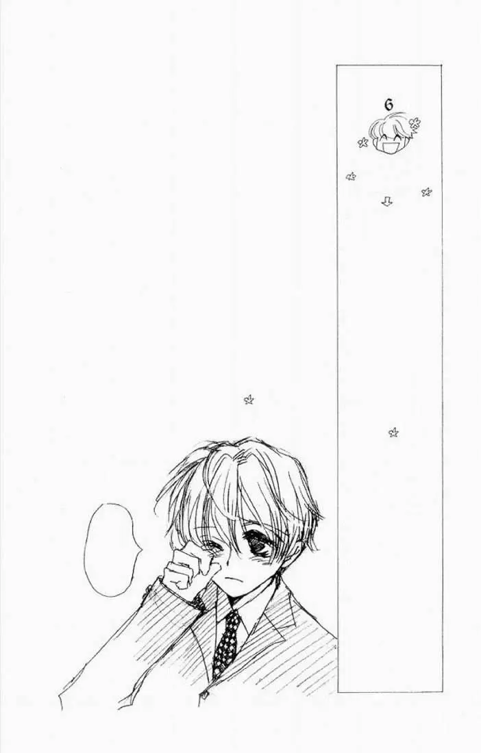 Ouran High School Host Club capítulo 15, página 35