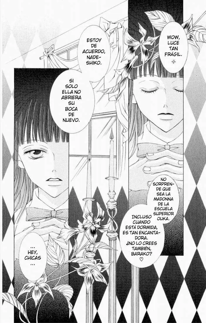 Ouran High School Host Club capítulo 16.5, página 3
