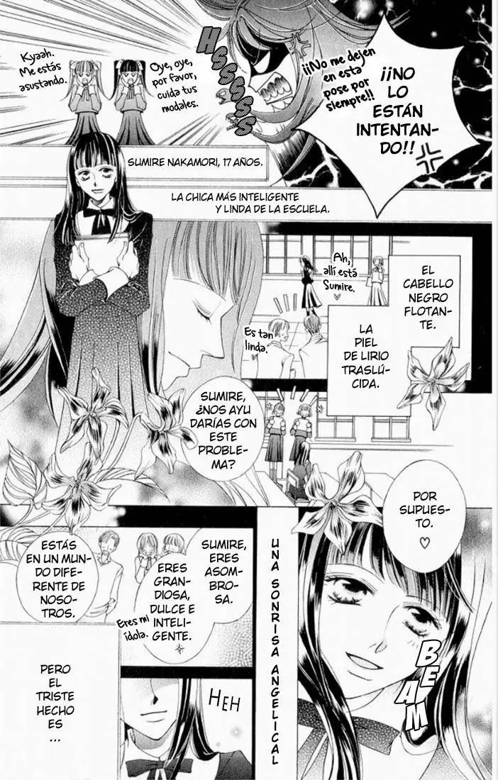 Ouran High School Host Club capítulo 16.5, página 4