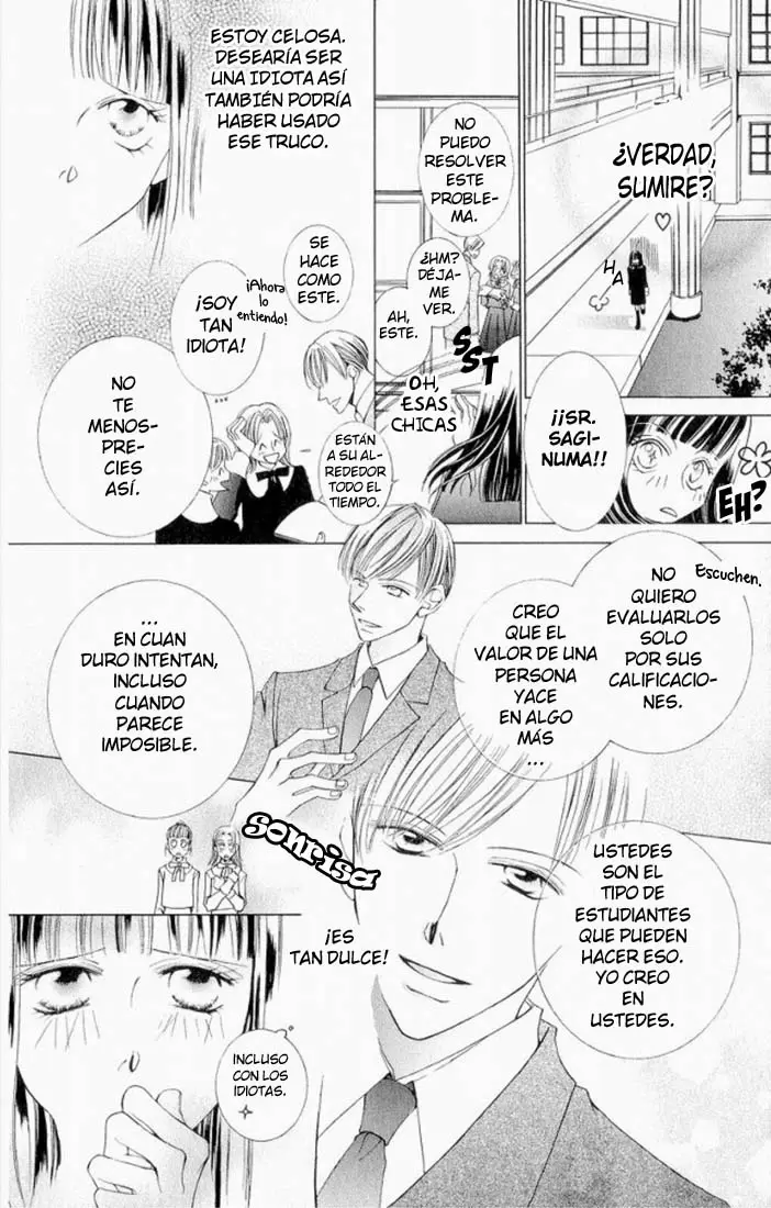 Ouran High School Host Club capítulo 16.5, página 7