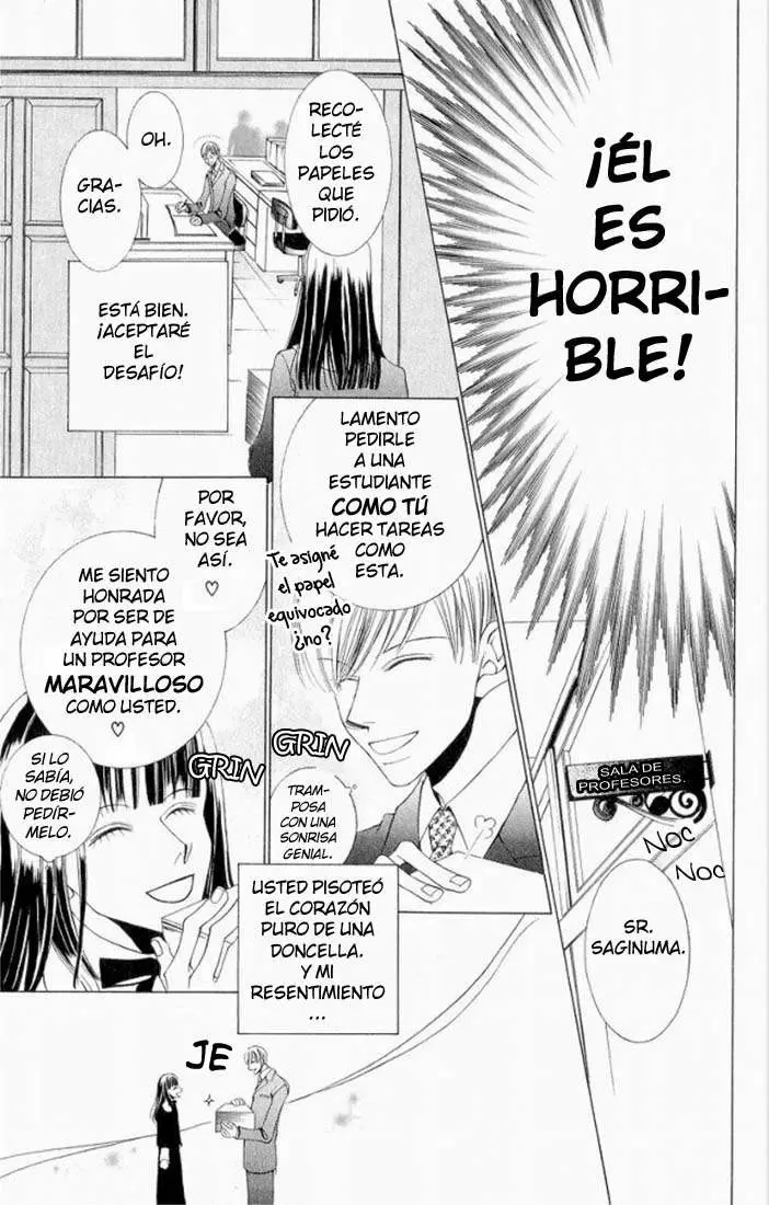 Ouran High School Host Club capítulo 16.5, página 14