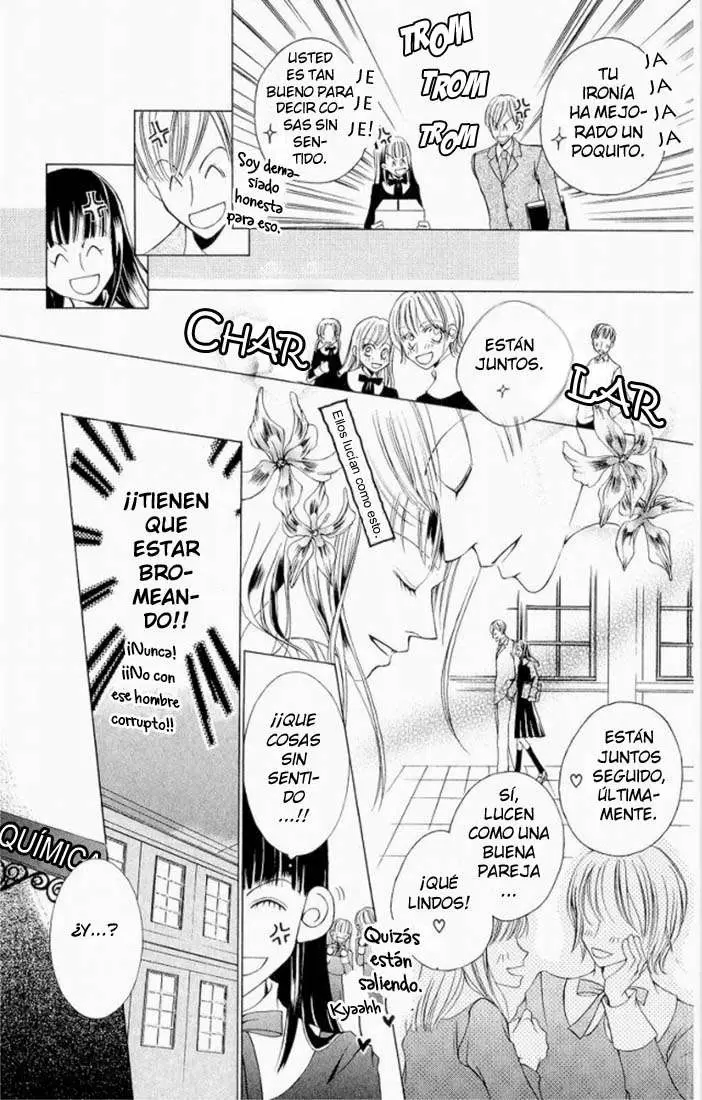 Ouran High School Host Club capítulo 16.5, página 16