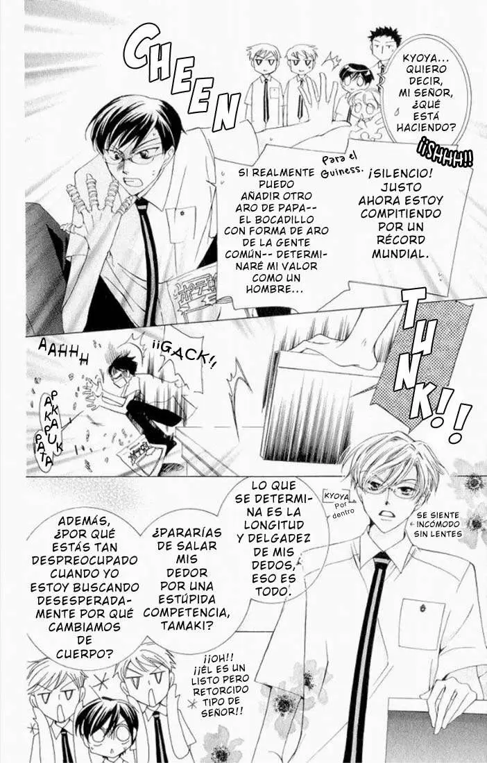 Ouran High School Host Club capítulo 16.5, página 43