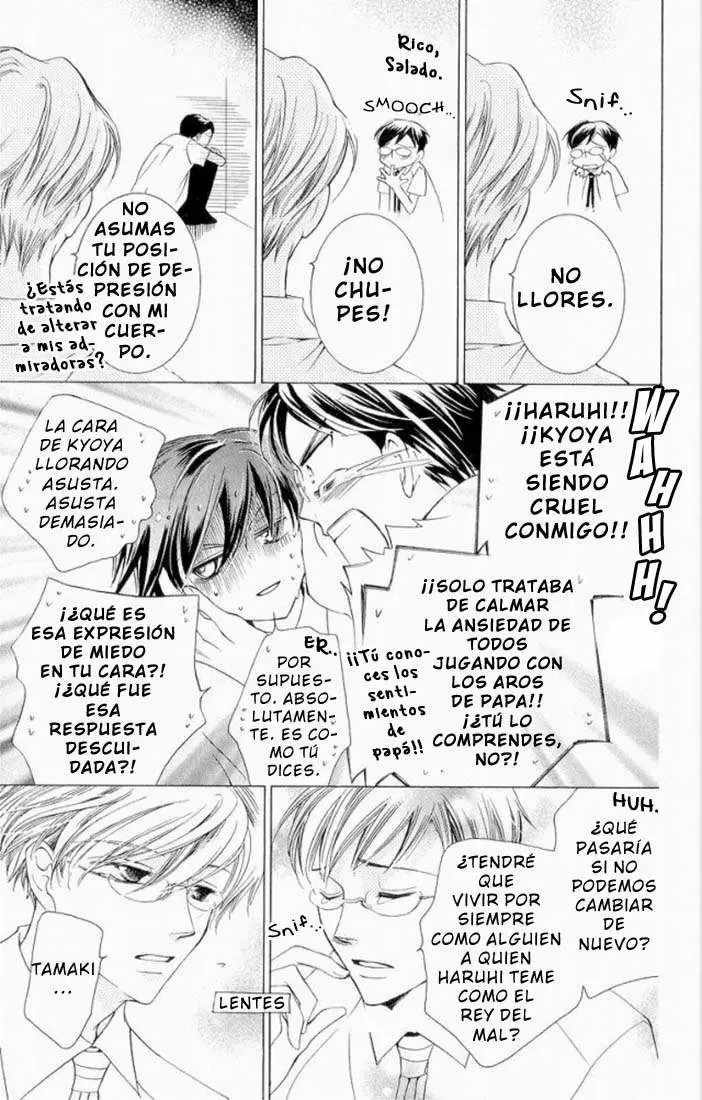 Ouran High School Host Club capítulo 16.5, página 44