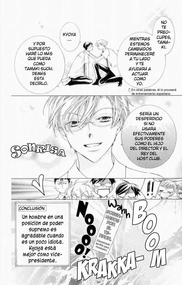Ouran High School Host Club capítulo 16.5, página 45
