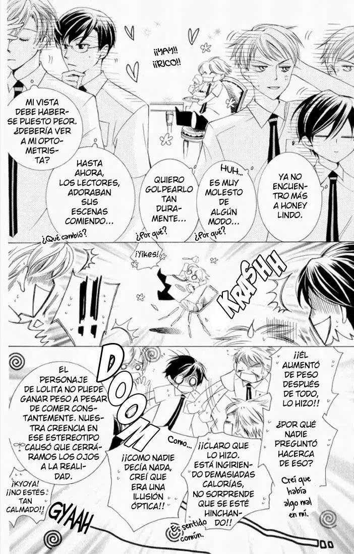 Ouran High School Host Club capítulo 16.5, página 47