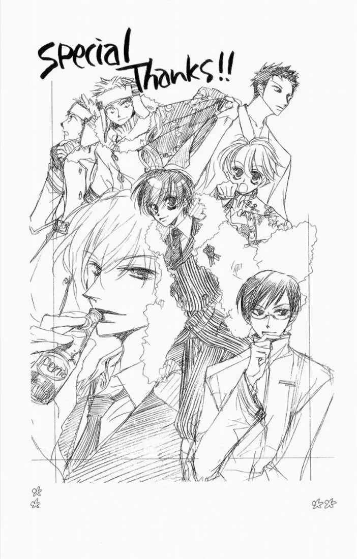 Ouran High School Host Club capítulo 16.5, página 53