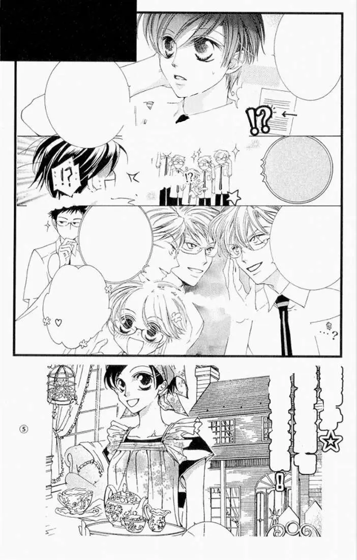 Ouran High School Host Club capítulo 16.5, página 59