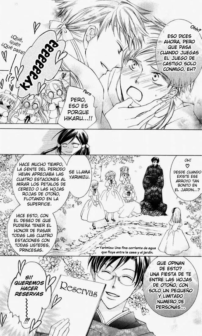 Ouran High School Host Club capítulo 16, página 4